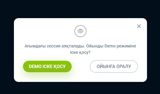 авиатор ойын режимдері авиатор режимдері