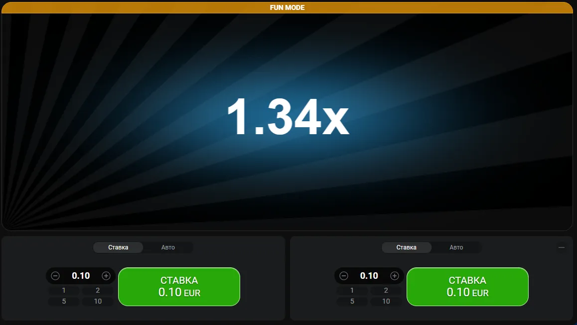 авиатор қалай ойнауға болады как играть авиатор
